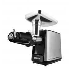 Мясорубка CENTEK CT-1617 Juice 2000Вт