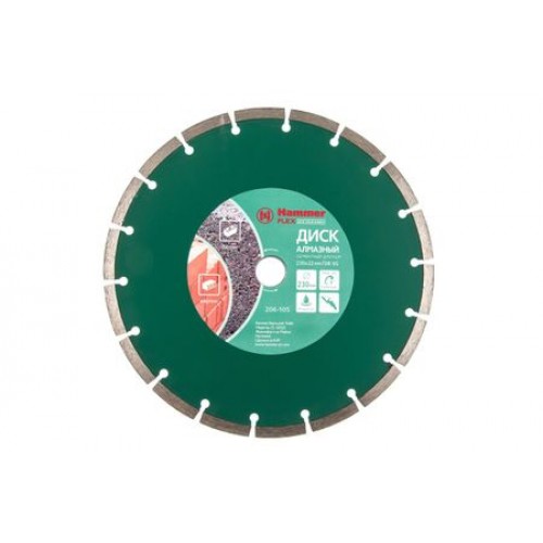 Диск алмазный отрезной сегментный Hammer Flex/Eco 180*22 206-104