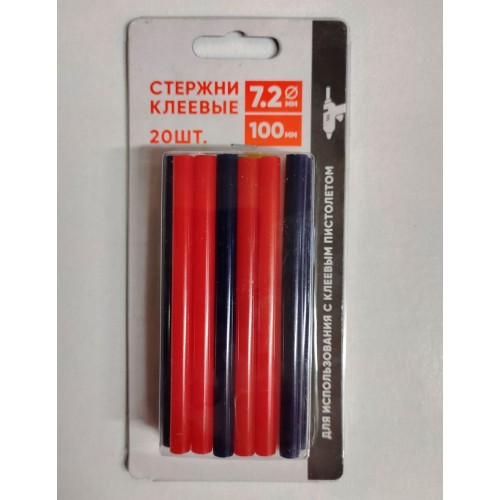 Стержни клеевые 20шт (7,2*100мм) 625-001
