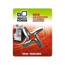 Нож для мясорубок Tefal, Moulinex МР-605