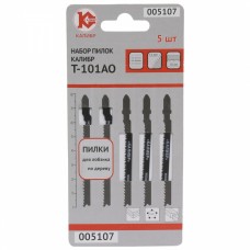 Пилки д/лобзика Калибр Т101АО 005107