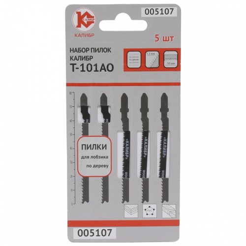 Пилки д/лобзика Калибр Т101АО 005107