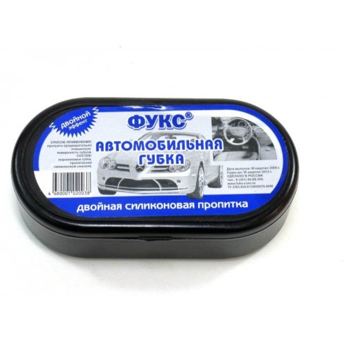 Губка силиконовая для панели ФУКС