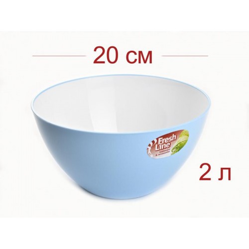 Миска М702БЦ 2л