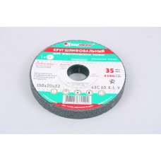 Круг шлиф. Луга 150*20*32 63С