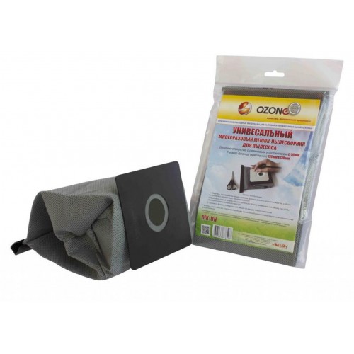 Мешок-пылесборник многоразовый OZONE MX-UN синтетический универсальный 1шт.