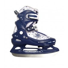 Коньки раздвижные 26-29р.PW-211F-2 синий/белый