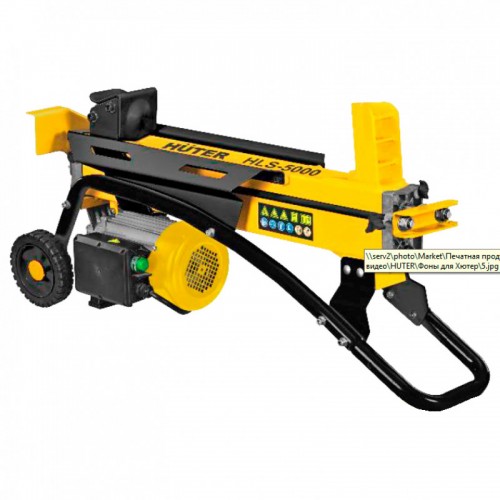 Дровокол Huter HLS-5500