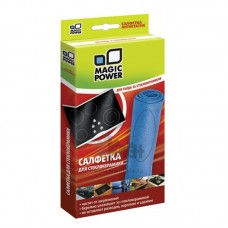 Микрофибровая салфетка д/стеклокер.поверхн. MP-502