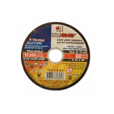 Отрезной круг по металлу 115*1,2*22 г.Луга