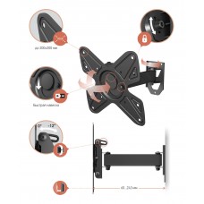Кронштейн для LCD VOBIX VX 4013B (66-102см) до 15кг