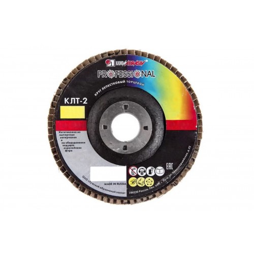 Круг шлиф. лепестковый А60 торцевой Луга 125*22