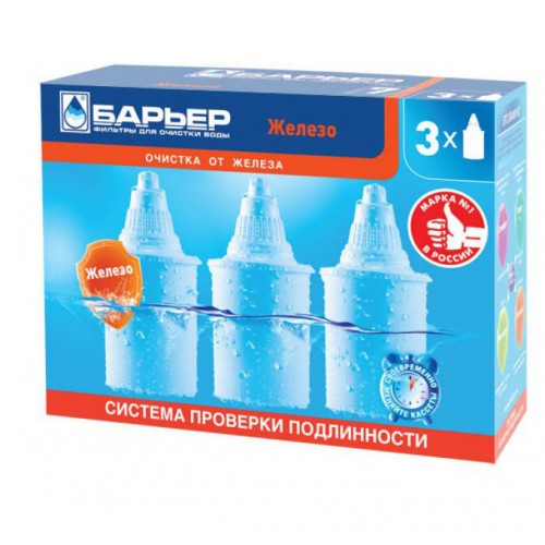 Картридж БАРЬЕР-7 Железо упаковка 3шт