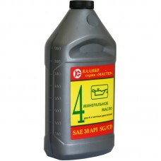 Масло 4-х такт. Калибр-Мастер минеральное 1л.