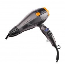 Фен CENTEK CT-2271 2 Вт