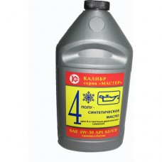 Масло Калибр-Мастер 4-х такт. полусинтетика, зимнее 1л.