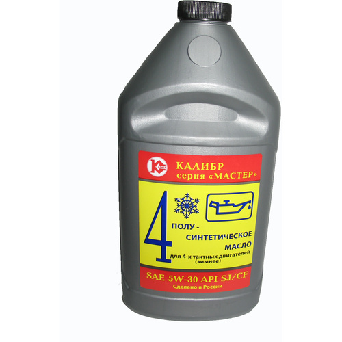 Масло Калибр-Мастер 4-х такт. полусинтетика, зимнее 1л.