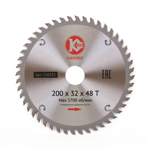 Диск пильный Калибр 200х32х48т (130332)