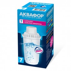 Сменный модуль АКВАФОР В-100-7 (обезжелезивающий)