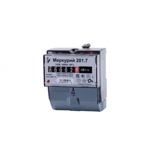 Счётчик электрический Меркурий-201.7 5-60A/220В ДИН-модульный