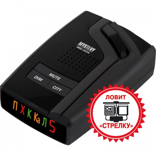 Радар-детектор MYSTERY MRD-400VS