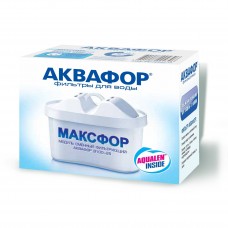 Картридж АКВАФОР В100-25 (к BRITA МАКСФОР) 1шт.