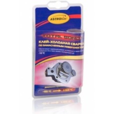 Клей холод.сварка 55гр. АСТРОХИМ по замаслянным поверх-ям Ac-9301