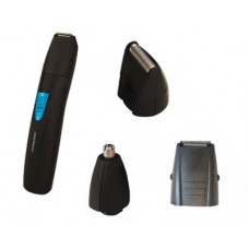 Триммер Бердск 4202 (3в 1)