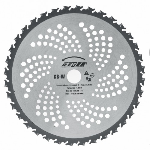 Нож для триммера REZER GS-W 255*25,4*1,3мм 36 зубьев