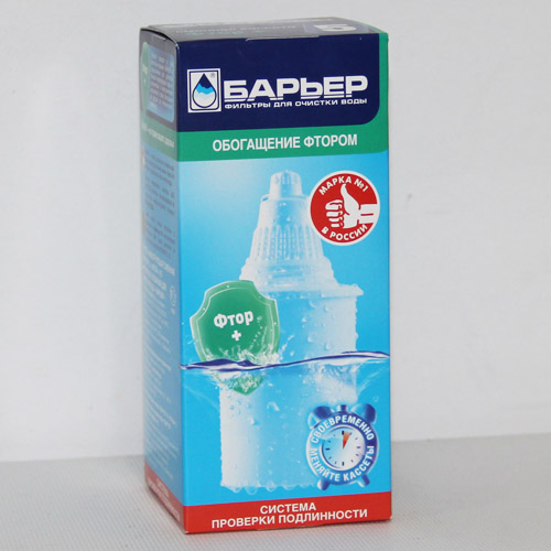Картридж БАРЬЕР-5 Фтор