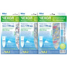 Чехол для глад доски 1290*460 (тефлон антипр) ЧА2