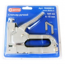 Степлер ДИОЛД тип-53