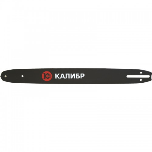 Шина Калибр 3/8-1,3-18"" (132211)