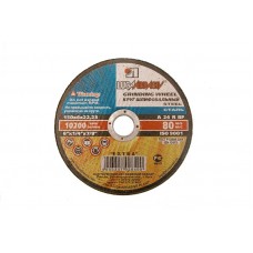 Круг зачистной Луга 150*6*22