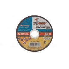 Отрезной круг по металлу 200*1,6*22 г.Луга