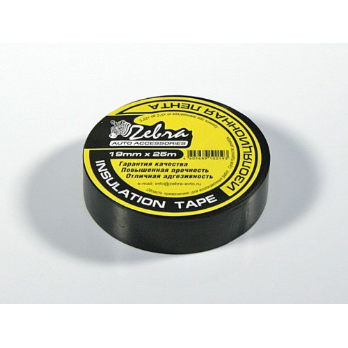 Изолента 19мм-25м черная ZEBRA 4800