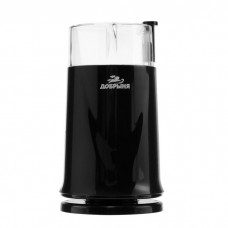 Кофемолка Добрыня DO-3702B (150Bт, 50гр)