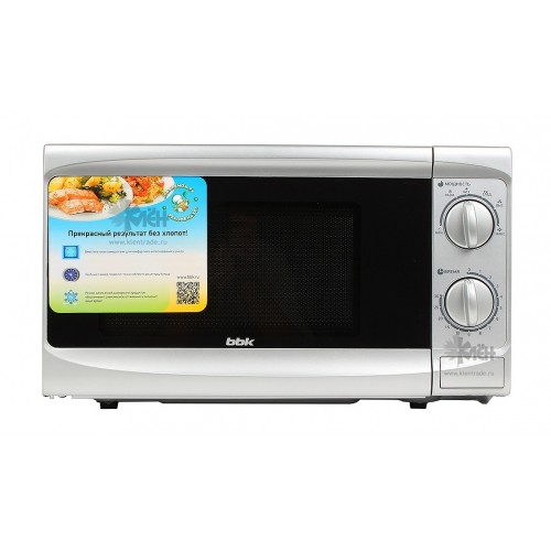СВЧ печь соло 20л.BBK 20MWS-707M/S серебро