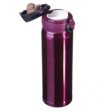 Термокружка 0,45л. SATOSHI 841-762 нерж.сталь