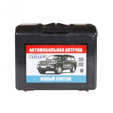 Аптечка ""Лидер"" нового образца (состав2)