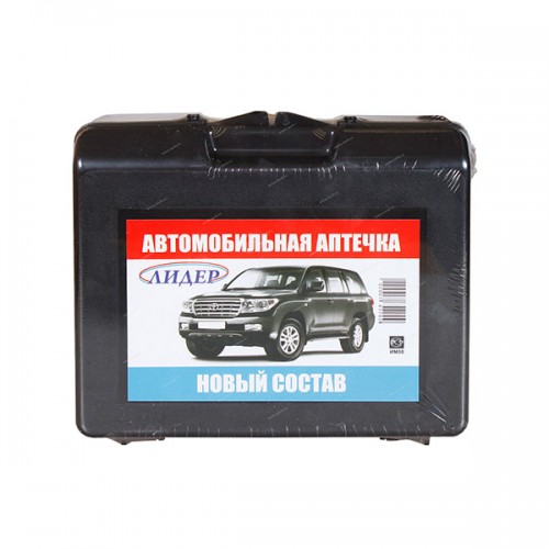 Аптечка ""Лидер"" нового образца (состав2)