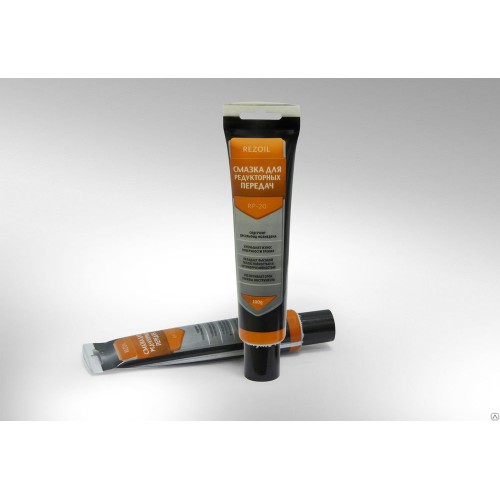 Смазка д/редкуторных передач Rezer RP-20