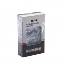 Цепь 16""-3/8"" 1,3mm/56 (Rezer) P-9-1.3-56