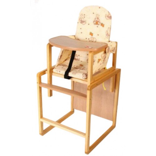 Стул-стол для кормления ""Алекс"" бежевый/жёлтый СТД0101