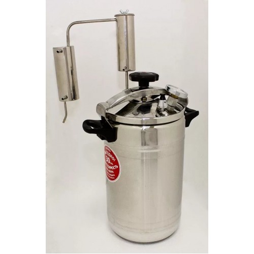 Дистиллятор Первач- Супер-Элит Аромат 14Т