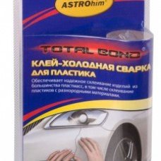 Клей холод.сварка 55гр. АСТРОХИМ д/пластика Ac-9321