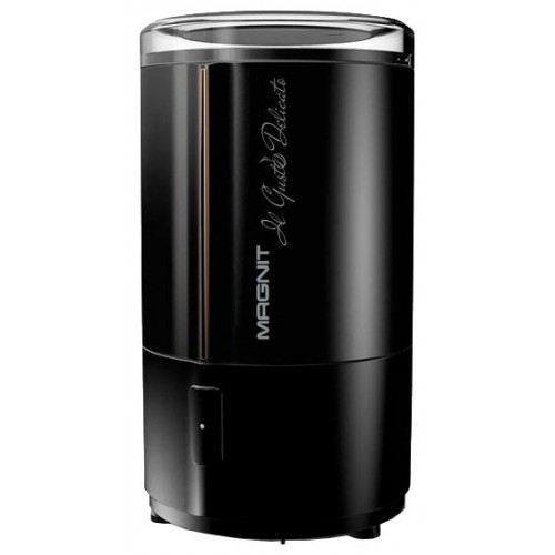 Кофемолка MAGNIT RMG-2611