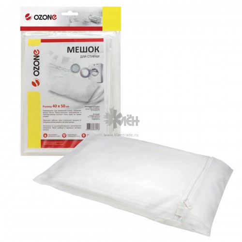 Мешок для деликатной стирки OZONE WM-1121