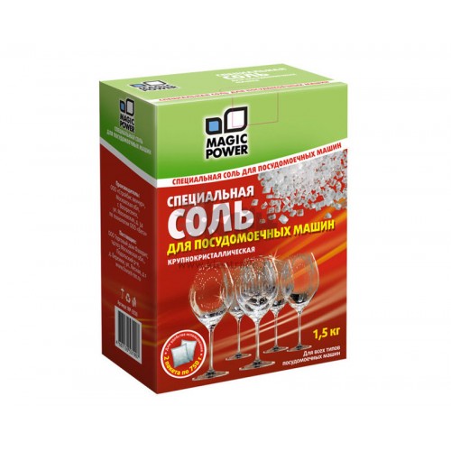 Специальная соль для посуд.машин MP-2030 1,5кг