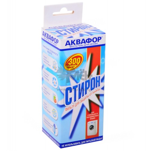 Фильтр для стиральной машины АКВАФОР Стирон